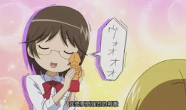 污的动漫,动漫中的趣味与幽默